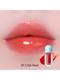 VOLUMINIZADOR DE LABIOS LIP OIL CHILL RED - TOCOBO