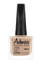 ESMALTE MARCOS 10ML - ADMISS