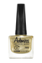 ESMALTE MIDAS 10ML - ADMISS